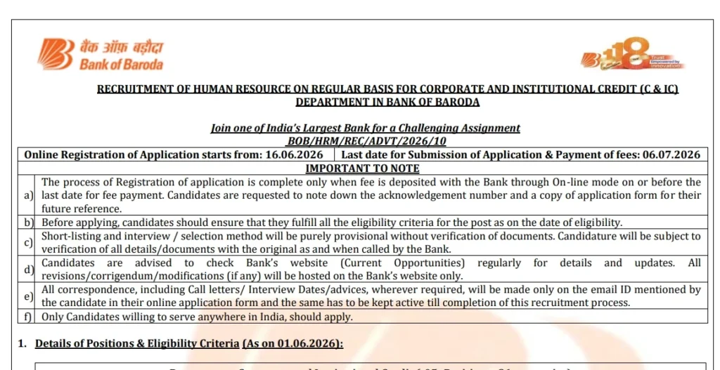 Bank of Baroda Manager Recruitment 2026 Notification 