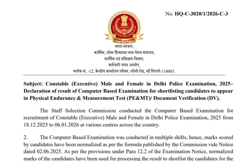 Delhi Police Constable Result 2026