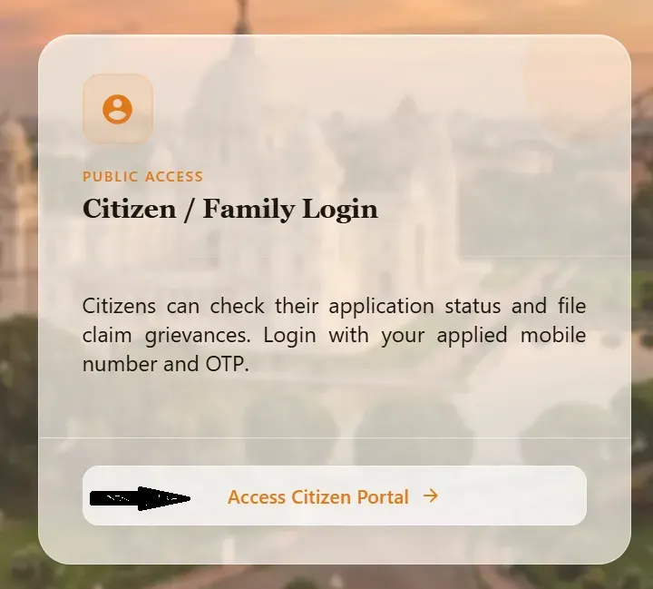 annapurna yojana online apply
